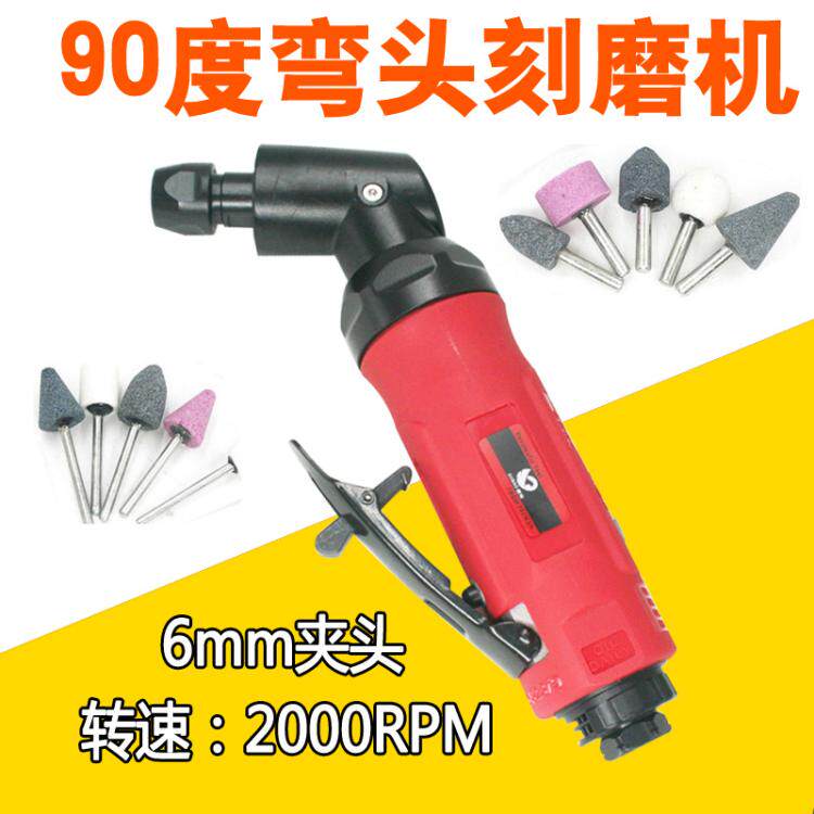 原装台湾速豹ST115K气动刻磨机 风磨机 补胎磨机打磨砂光机120度