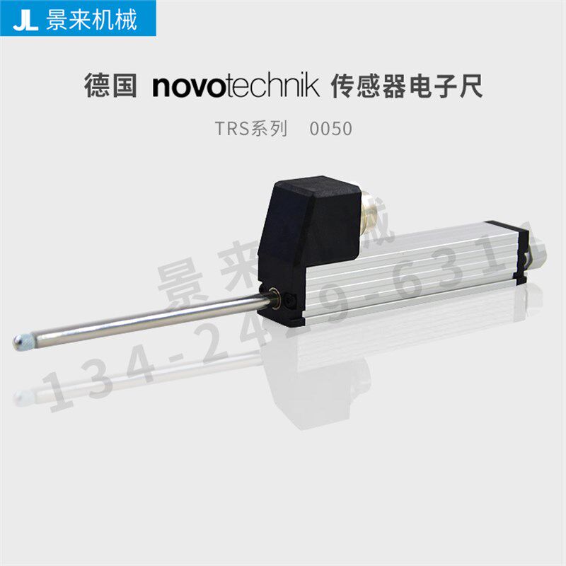 现货NOVOtechnik TRS-0050德国原装正品直线位移传感器带弹簧