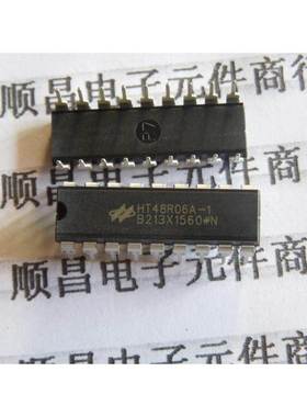 集成电路 HT48R06A-1 全新 IC集成 DIP-18 HT48R06