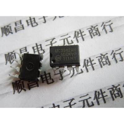 UC3842AN 全新 电流模式 PWM脉宽调制 控制器 DIP-8 UC3842 3842