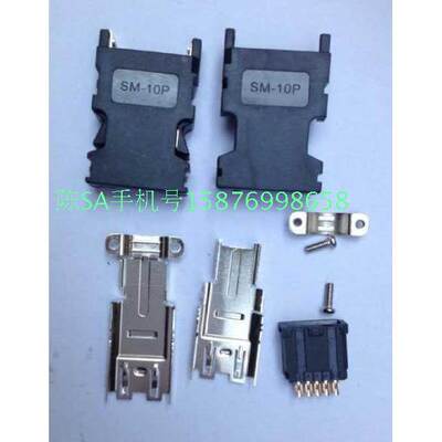 MDS-D-SPJ3伺服编码器插头驱动侧CNU2S CN2 CN3用36210-0100JL
