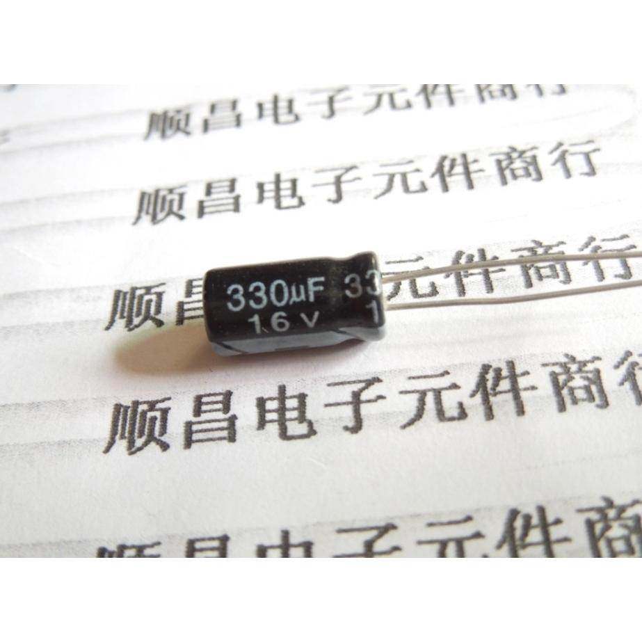 16V330UF 电解电容 16V 330UF 体积 6×12 （1件100个）