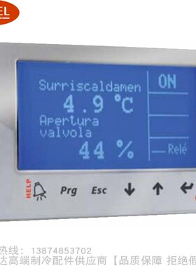 CAREL/卡乐EVD evolution显示屏EVDIS00CN0 EN0 DE0 ES0 FR0 IT0