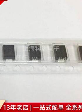 【上海科达电子】SMBJ60A 贴片二极管 全系列规格 大量现货