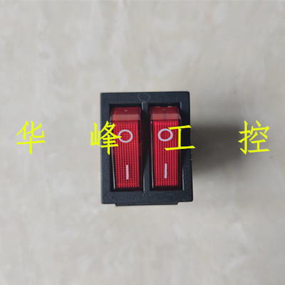 KCD8-212N 双路双联 6脚2档油灯电暖器双开关电饼铛船型开关