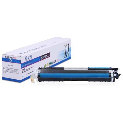 格之格NT-CH353M 红色碳粉盒 适用于HP CF353A M176N M177FW硒鼓