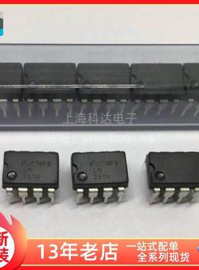 【上海科达电子】LM331N LM331 国半NS 全新原装 DIP8直插 IC芯片