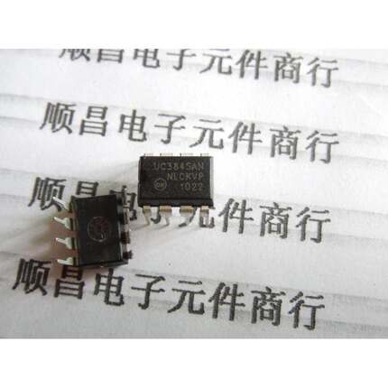 UC3845AN 全新 电流模式 PWM脉宽调制 控制器 DIP-8 UC3845 3845
