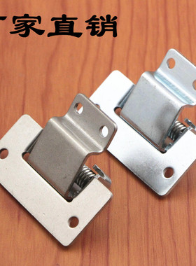 304不锈钢铰链配电箱柜门铰链机电机械底座臂机箱弹簧合页HL128