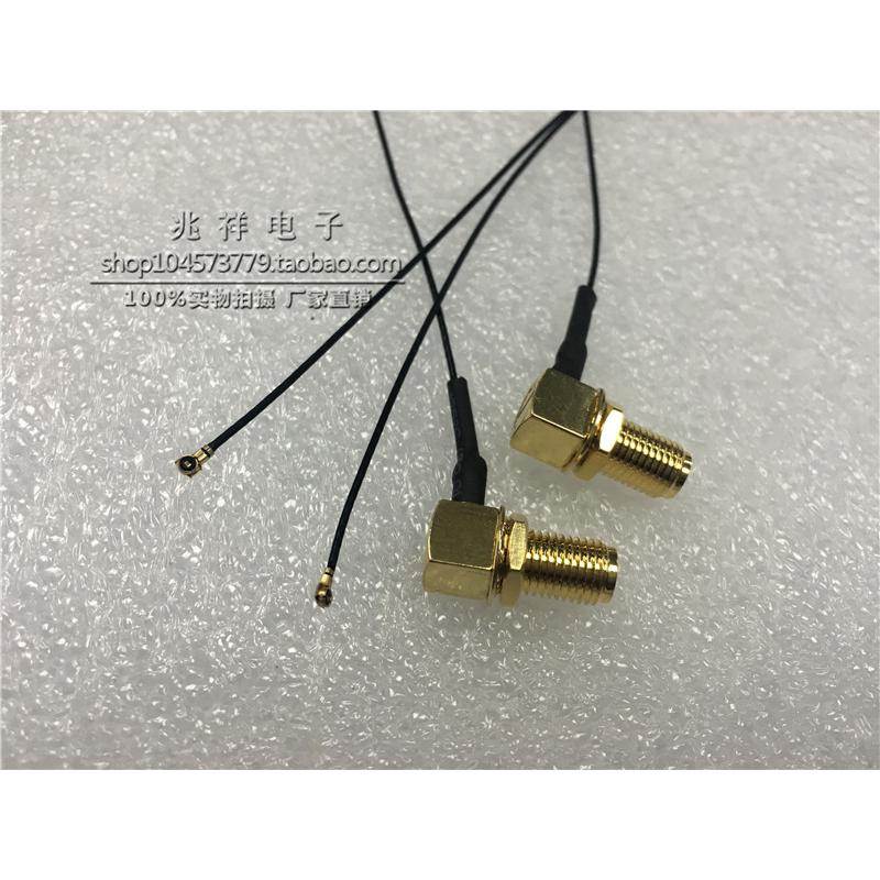 IPEX转SMA母弯头1.13测试线 SMA-KW转一代IPX母接线模块连接线