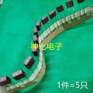 T2A T2.5A T3.15A 方形保险丝TE5 T5A T1A T4A T6.3A慢熔断 250V