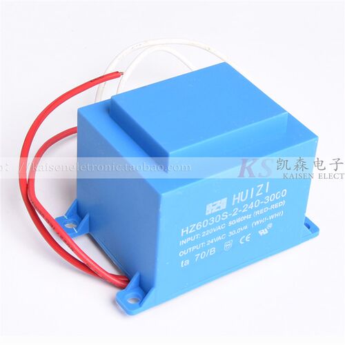 30VA30W EI60-30 115V220V230V转6V9V12V24V 防水环氧灌封变压器