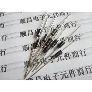 IN4007 MIC牌子 二极管 4007 1N4007 一件50个 整流二极管