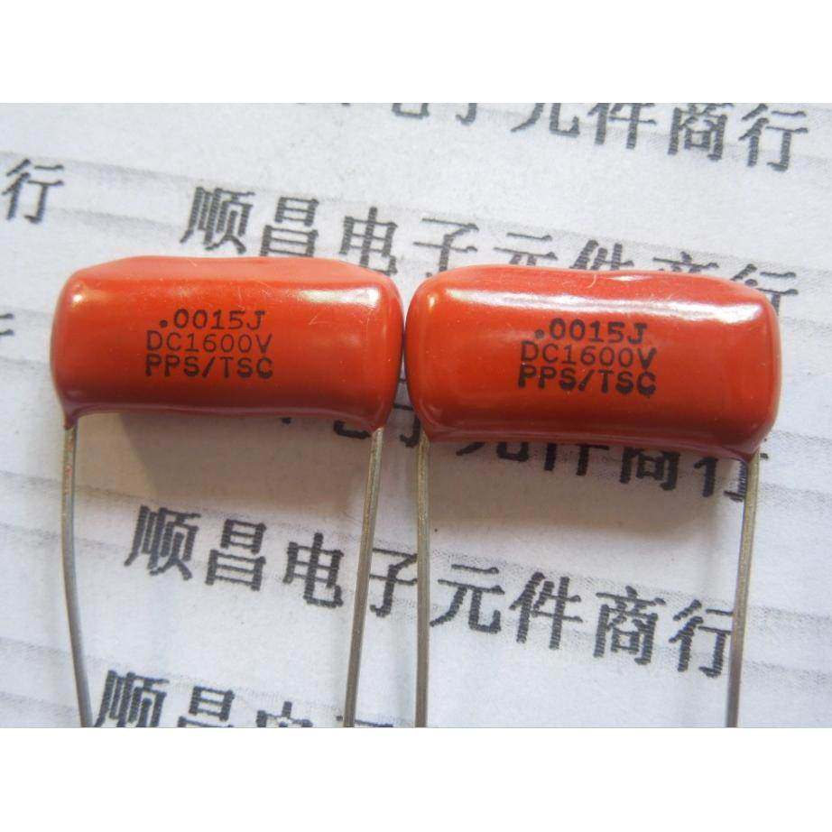 CBB电容 CBB/CL 薄膜电容 152J 1600V 152 0.0015UF 脚距20mm