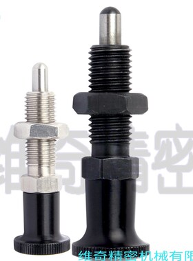 拉拔销 PXKL12 PXKL10L 旋钮柱塞分度销 螺纹加长型全金属弹销