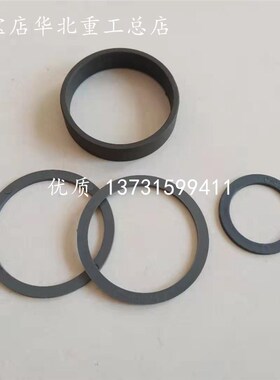 叉车抱夹油封卡斯卡特纸包夹35D修理包密封件667995冰箱夹油缸