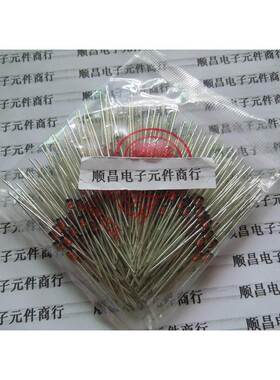 1W 稳压管 1N4749A IN4749A 稳压二极管 24V 一包250个