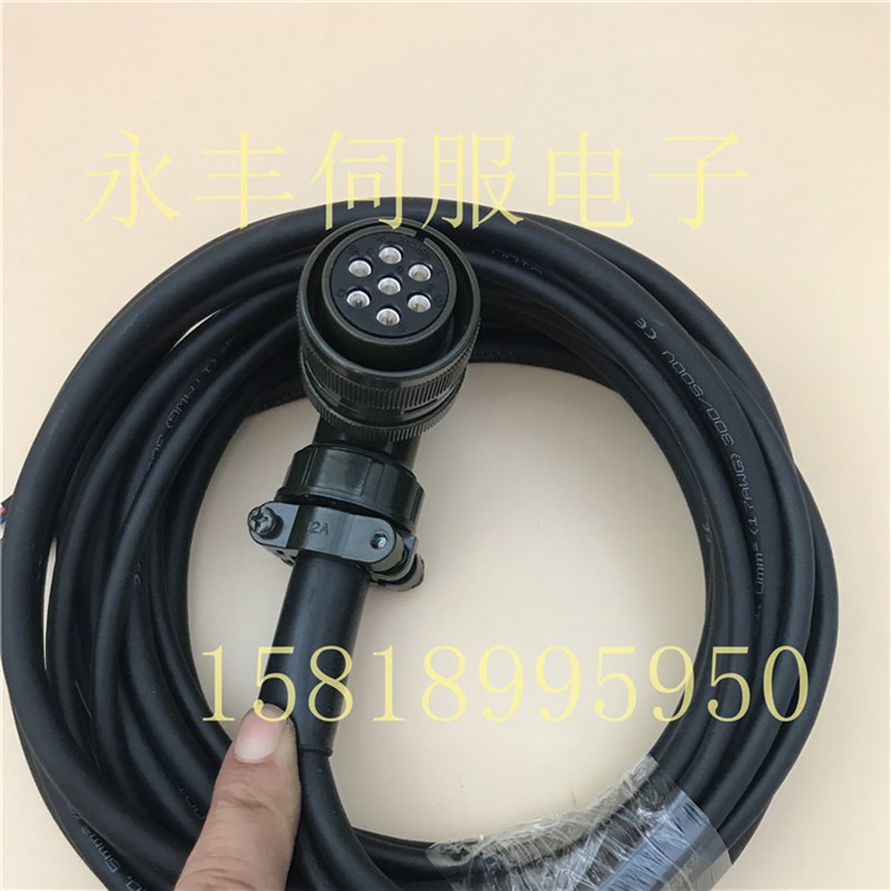 安川伺服电机动力线SGMGH-13ADC6C/09ACA6C带刹车电源线 编码器线