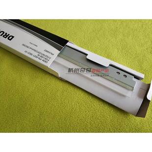 215 220刮板中恒 164 210 163 7721 206 195 185 235 适用柯美184