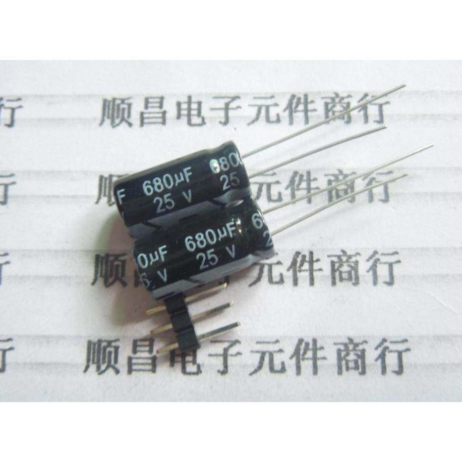 25V680UF 电解电容 25V 680UF 体积10×17 （1件50个）