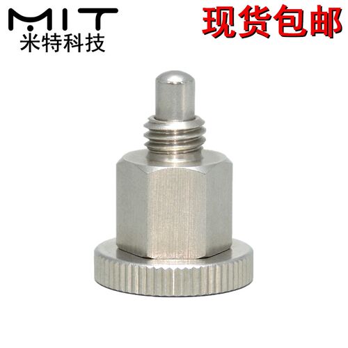 XMXTS不锈钢迷你旋钮柱塞复位型定位柱螺纹分度销保险销弹簧柱塞