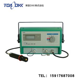 臭氧浓度 日本TOA东亚电波 30気相用 20溶存用 21P分析仪