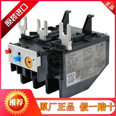 进口日本富士热过载继电器TR-N5/3 24A 28A 34A 45A 53A 65A 85A