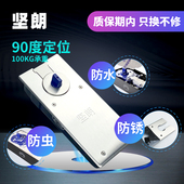 坚朗地弹簧有框木门地簧90度定位地弹璜玻璃门地簧配件WB0120515