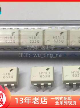 【上海科达电子】H11L1 仙童 全新原装 DIP6 光耦 光电耦合 H11L1