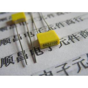 682J 100V 6800PF 较正电容 一件20个 校正电容 682 63V