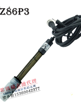 衡欣 AZ8601PH计 探头  酸碱度电极 AZ8601电极  AZ86P3