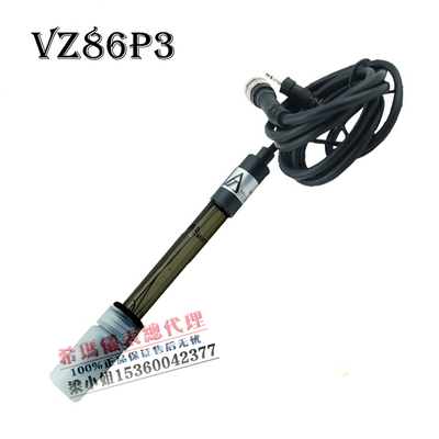 衡欣 AZ8601PH计 探头  酸碱度电极 AZ8601电极  AZ86P3