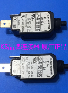 原装苏特T11-211-10A4400.0003