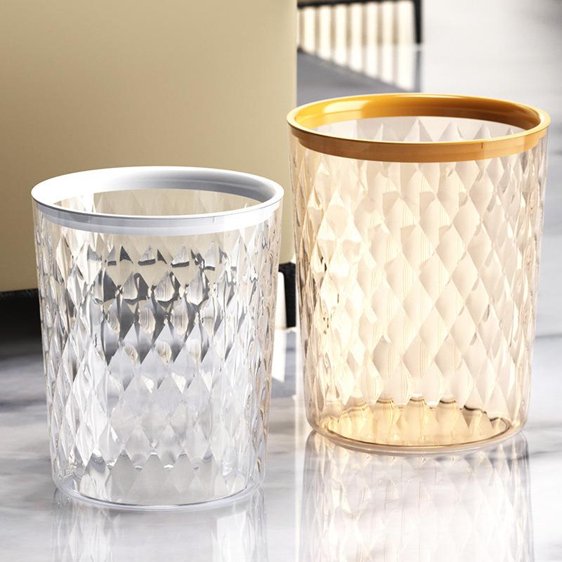 高颜值轻奢ins风家用垃圾桶卫生间厕所客厅带盖夹缝厨房卧室纸篓