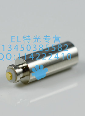 welch allyn 伟伦 检耳镜灯泡 HPX 03400 2.5V0.66A