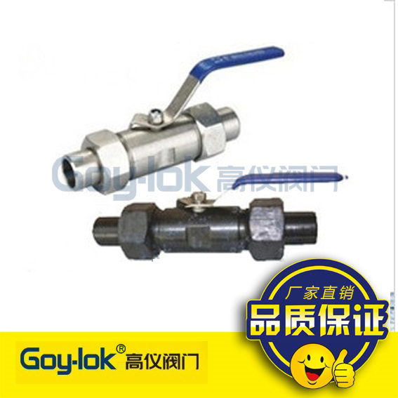 不锈钢304/碳钢/Q21F-40P广式球阀/外螺纹焊接球阀/对焊球阀