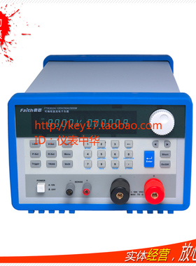 费思FT6302A FT6303A 单通道可编程直流电子负载 300W 120V/30A