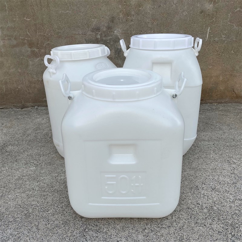 塑料桶50L100斤油桶塑料方桶大口桶蜂蜜桶储水桶白蓝色家用酒壶桶