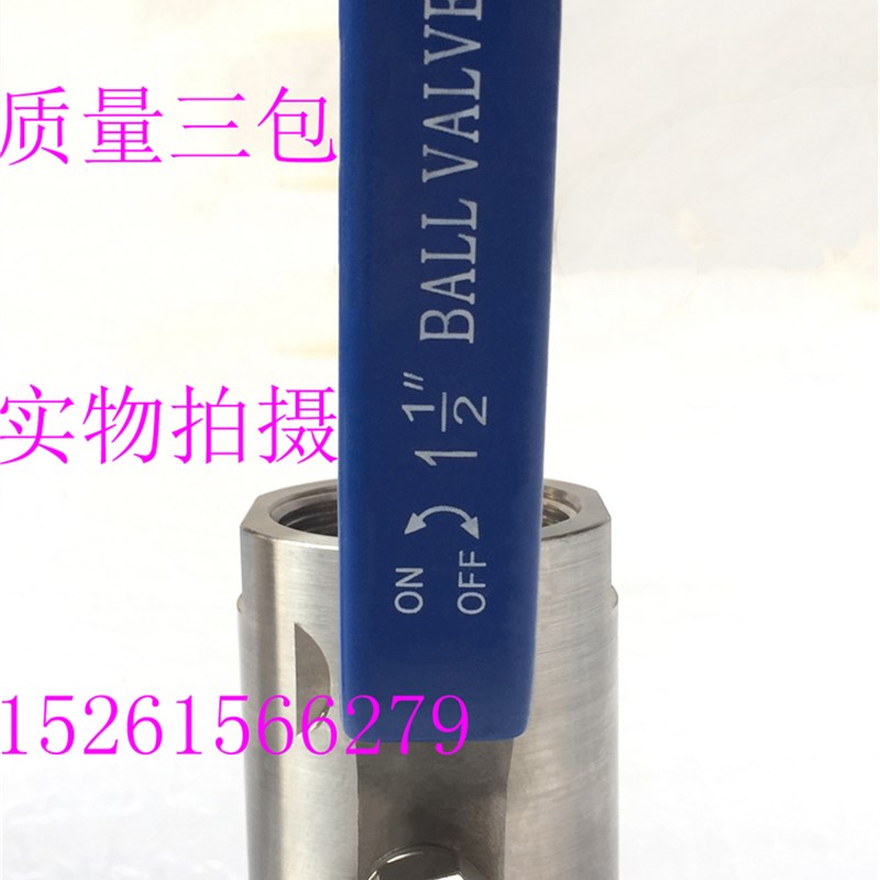 不锈钢304丝口广式球阀Q11F-16P内螺纹丝扣手动球阀门DN15-DN100