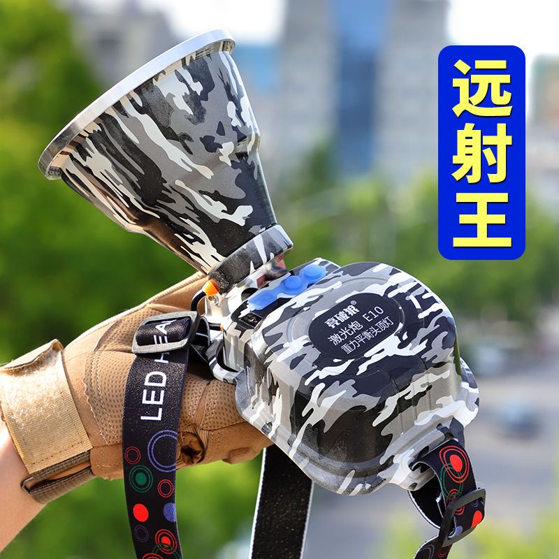 超强光头戴式头灯户外钓鱼专用手电筒特亮可充电赶海工地氙气矿灯
