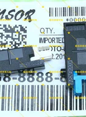 基士得耶 5410 5123 6200 6301 6302 5200 5310P 5305 出纸传感器