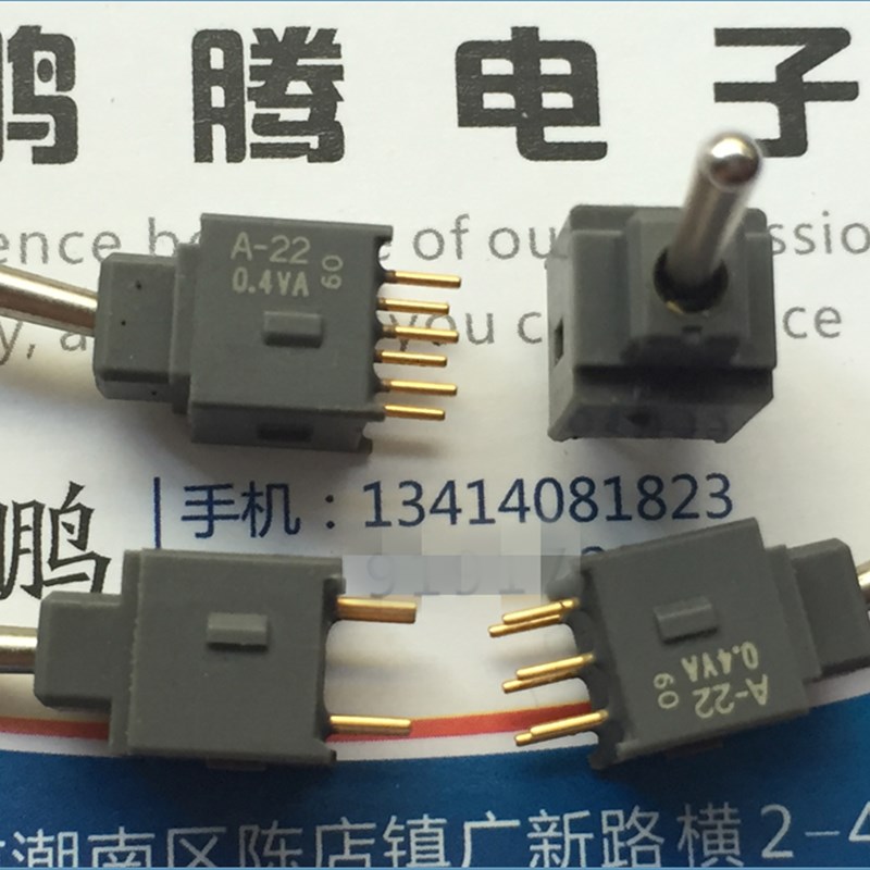 原装日本NKK A-22AP 微型防水尘钮子开关6脚2档 0.4VA 摇头拨动