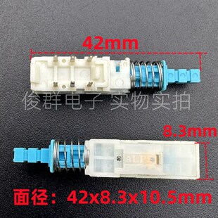 日本ALPS自锁开关双排6脚电源按键直键开关琴键开关按钮
