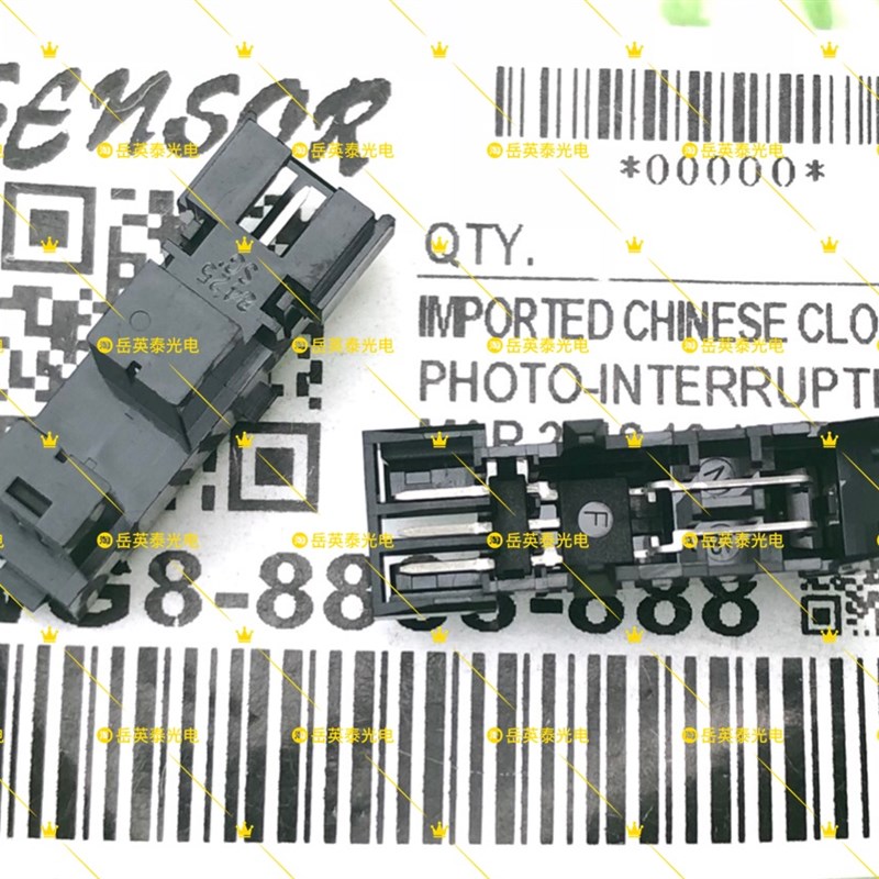 全新现货 夏普4658 M4658N 输稿器盖板传感器感应器