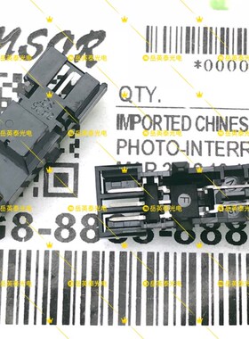 全新现货 夏普4658 M4658N 输稿器盖板传感器感应器