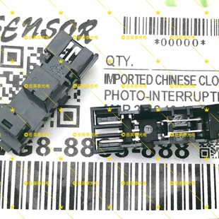 输稿器盖板传感器感应器 M4658N 全新现货 夏普4658