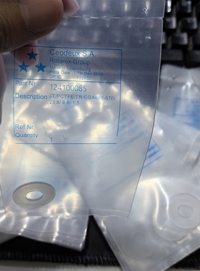 法国罗达莱克斯rotarex氟垫圈钢瓶124100085DISS垫片CGA660-670