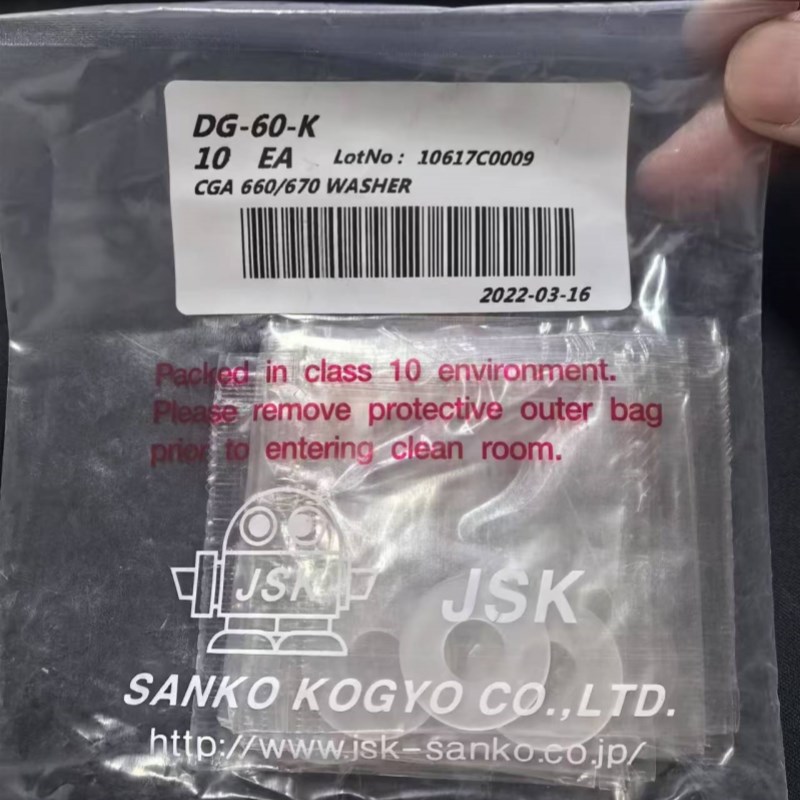 日本JSK CGA660/670钢瓶垫片DG-60-K PCTFE原装进口