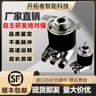 器总线 PROFIBUS绝对值编码 器PROFINET EtherCAT增量式 以太网编码