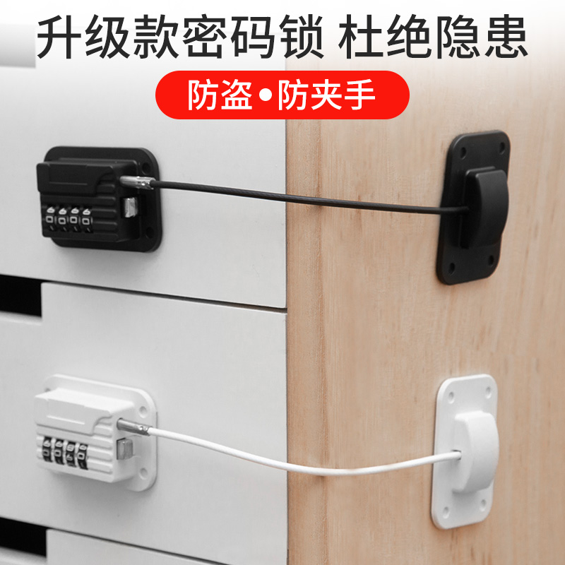 铝合金安全锁窗户卡扣锁扣门窗防护防盗儿童推拉门锁平开窗限位器